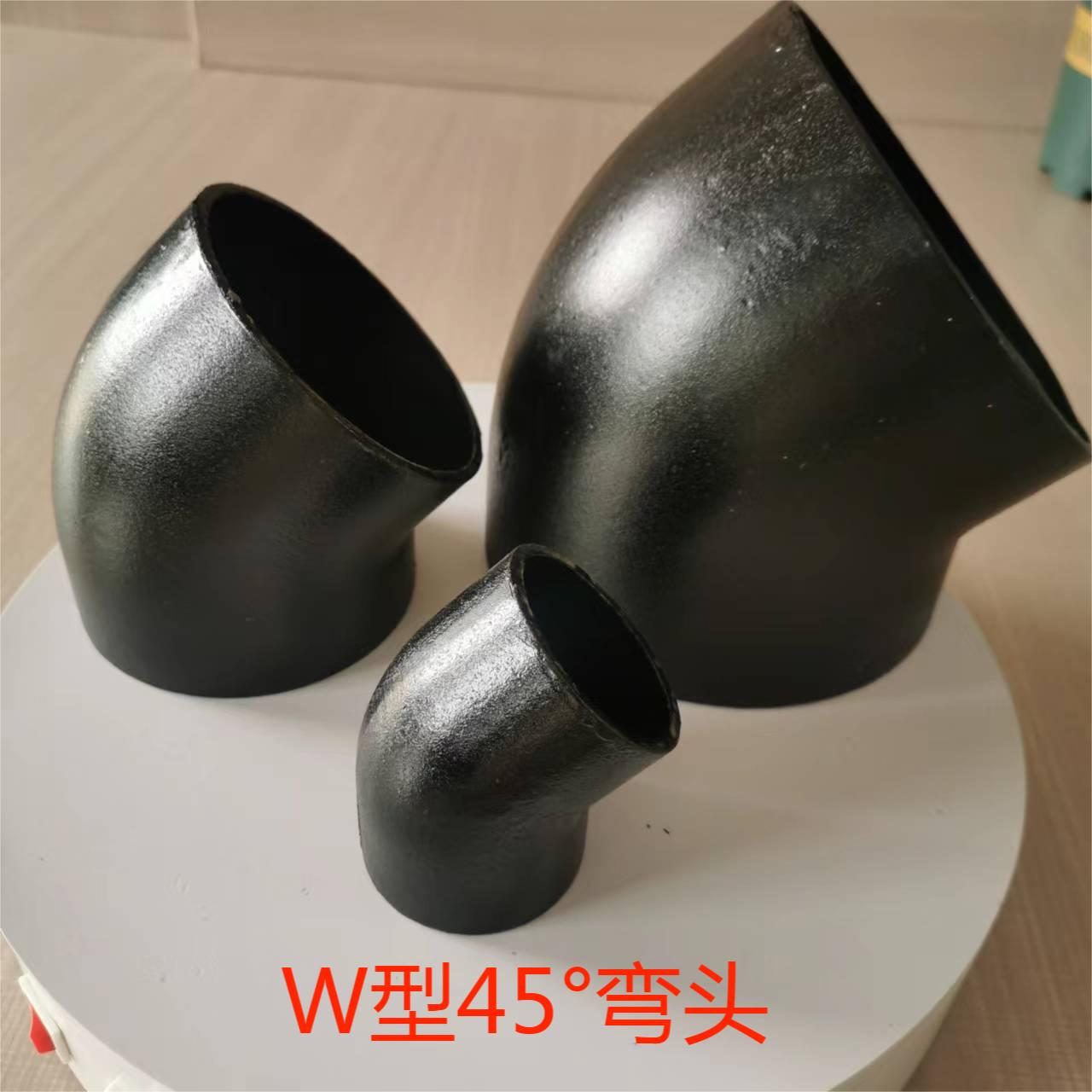 W型铸铁管